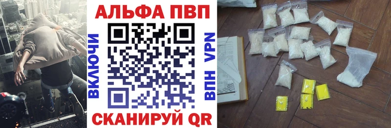 Где можно купить наркотики Ноябрьск КОКАИН  Псилоцибиновые грибы  ГАШИШ 