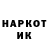 БУТИРАТ GHB NASTyA _LaiF