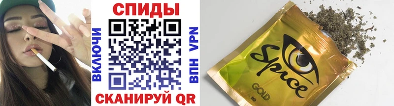 Бутират 99%  Ноябрьск 