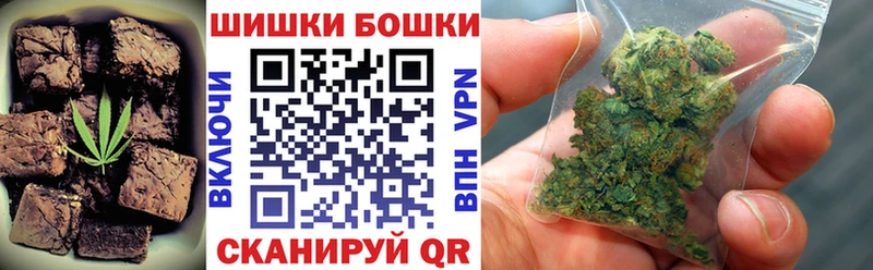 Еда ТГК марихуана  как найти наркотики  МЕГА   Ноябрьск 