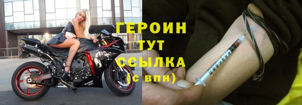 ешки Фёдоровский
