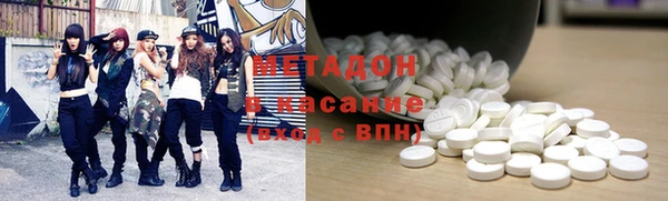 кокаин перу Нестеровская