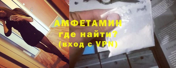 твердый Красноперекопск