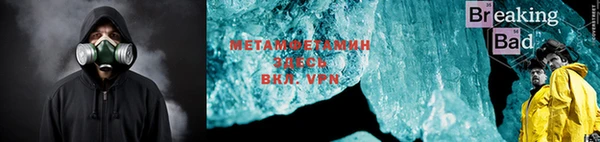 скорость Краснослободск