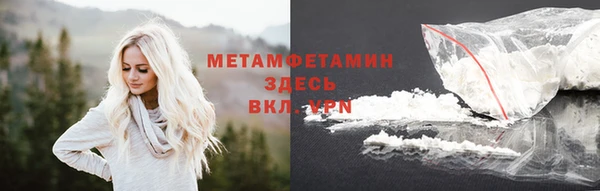mdma Елизово