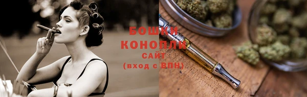 скорость Краснослободск
