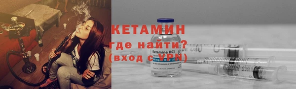 скорость Краснослободск