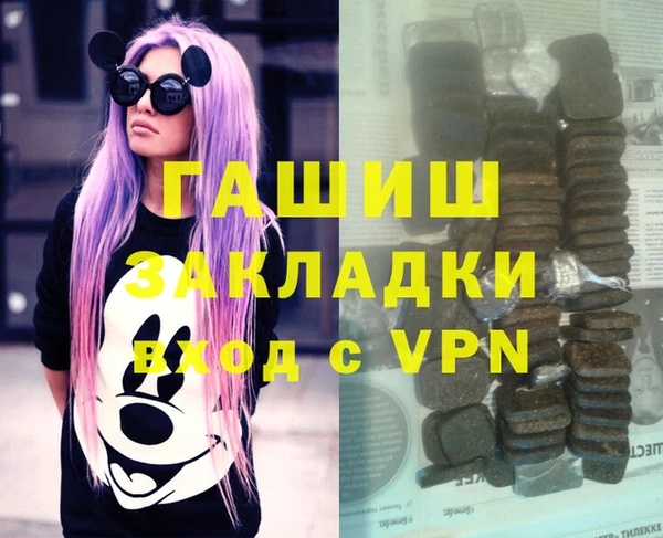амф Краснотурьинск