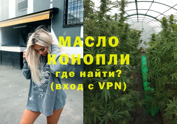 амф Краснотурьинск