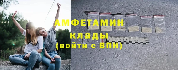 твердый Красноперекопск