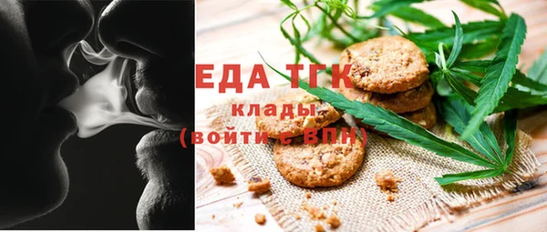 амф Краснотурьинск