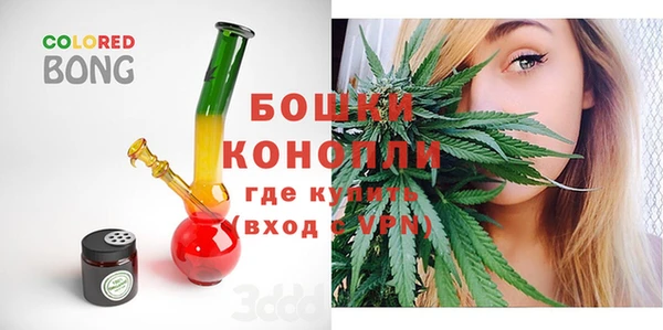 мефедрон Елабуга