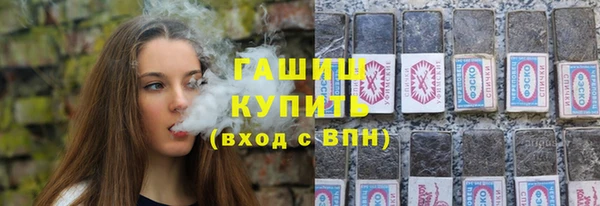 скорость Краснослободск