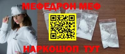 кокаин VHQ Заволжье