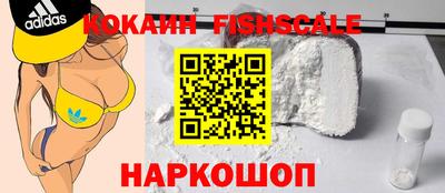 гашиш Заводоуковск