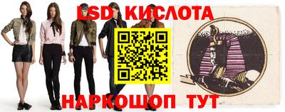 mdma Жуковский