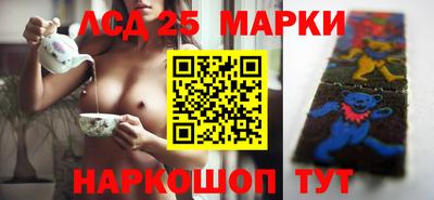 гашиш Заводоуковск