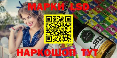 кокаин VHQ Заволжье