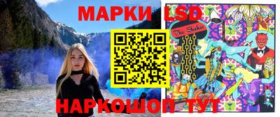кокаин VHQ Заволжье