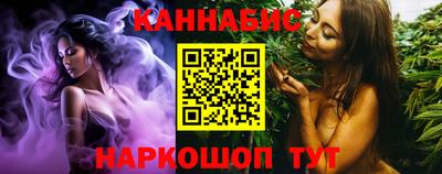 mdma Жуковский