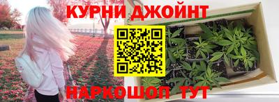 кокаин VHQ Заволжье
