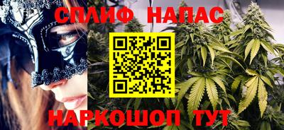 кокаин VHQ Заволжье