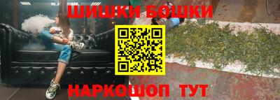 гашиш Заводоуковск