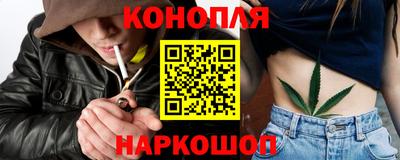 кокаин VHQ Заволжье