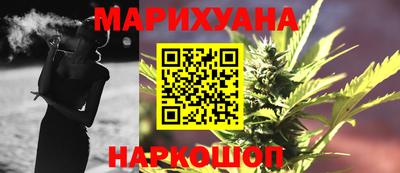 mdma Жуковский