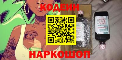 гашиш Заводоуковск