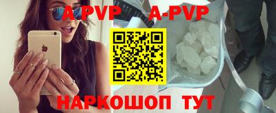 гашиш Заводоуковск