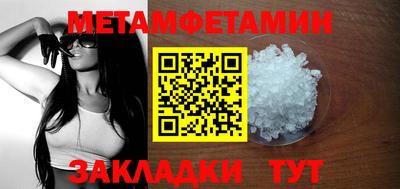 гашиш Заводоуковск