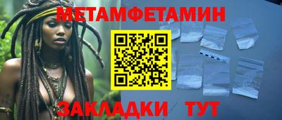 гашиш Заводоуковск