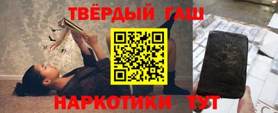 кокаин VHQ Заволжье