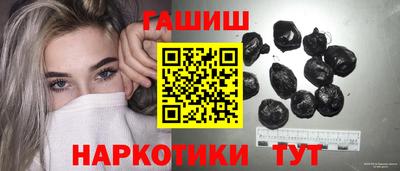 кокаин VHQ Заволжье