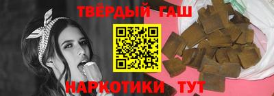 mdma Жуковский