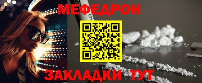 гашиш Заводоуковск