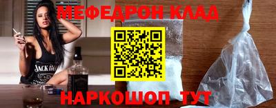 гашиш Заводоуковск