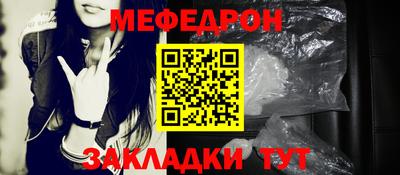 кокаин VHQ Заволжье