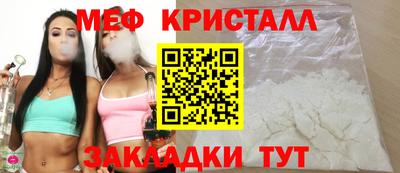 гашиш Заводоуковск