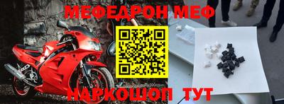 гашиш Заводоуковск