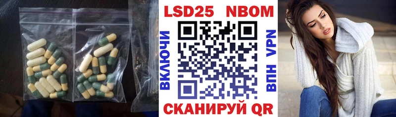 закладки  Ноябрьск  ЛСД экстази кислота 