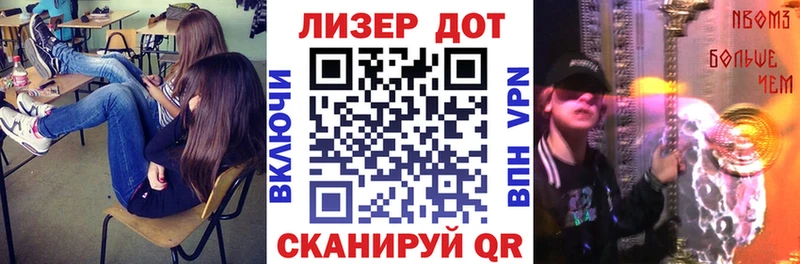 Марки N-bome 1,5мг  кракен ONION  Ноябрьск 